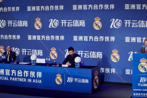 开云体育的由来和他的发展路程