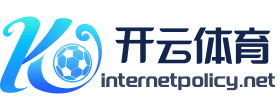 开云体育-开云体育官方网站|全网信誉最佳，反水最高，彩金最多的平台